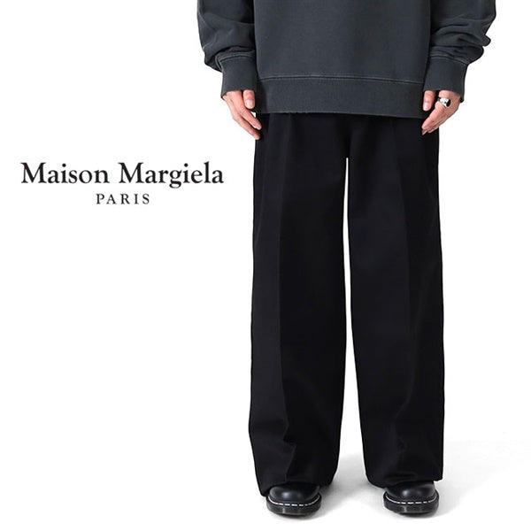Maison Margiela メゾンマルジェラ スケーター チノ ワイドトラウザー