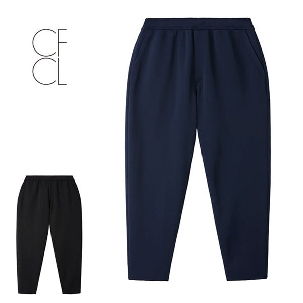 CFCL ミラノリブ　テーパードパンツ 3 CFCL シーエフシーエル MILAN TAPERED PANTS ミラノリブ テーパード