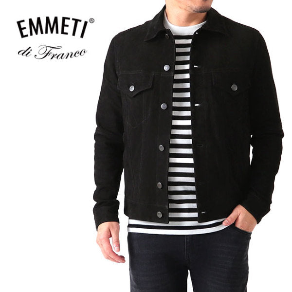 EMMETI エンメティ JACK CAMO スエードレザー Gジャン