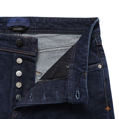 Stone Island Denim Research ストーンアイランド デニムリサーチ Slim-fit スリムフィット ストレッチジーンズ J100007
