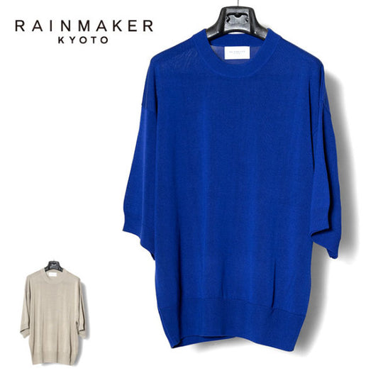 RAINMAKER レインメーカー 12G クルーネック ニットTシャツ RM251-018 **