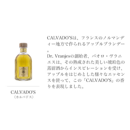 Dr.Vranjes ドットール・ヴラニエス ドットールヴラニエス 500ml ディフューザー コレクション
