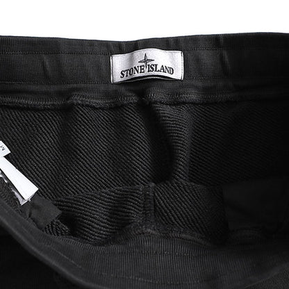 Stone Island ストーンアイランド ガーメントダイ カーゴ スウェットパンツ 811561141