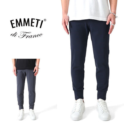 EMMETI エンメティ PANT 2 SENS ネオプレン ストレッチ テーパード ジョガーパンツ