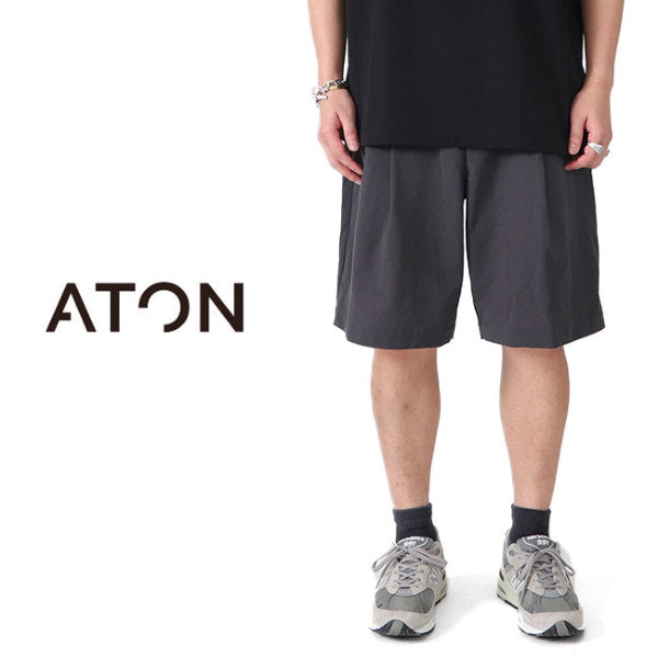 ATON エイトン ストレッチ ナイロン ワイドショーツ PRAGCM0202