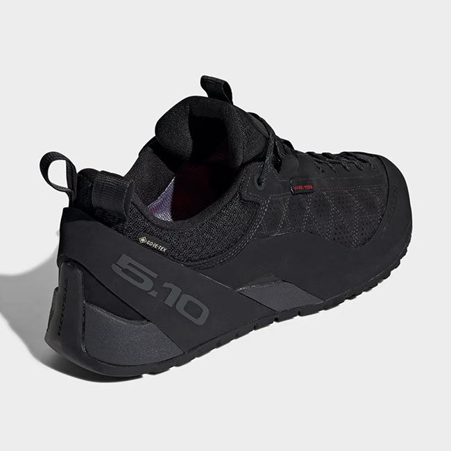 adidas originals GUIDE TENNIE PRO GTX JP8633