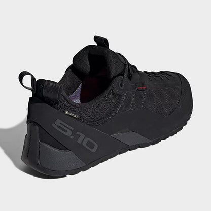 adidas originals GUIDE TENNIE PRO GTX JP8633