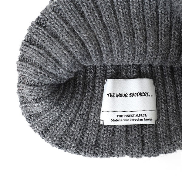 The Inoue Brothers ザ・イノウエブラザーズ Rib Hat アルパカウール ニットキャップ TIB-ALAC1031M
