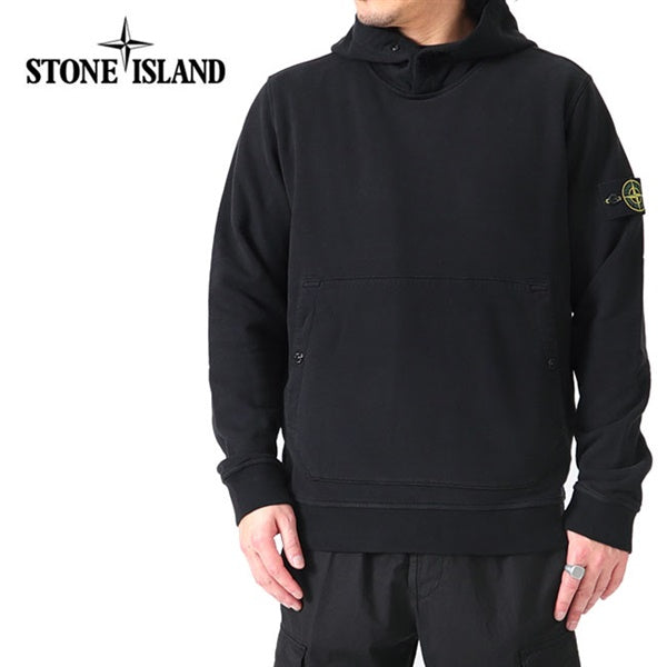 Stone Island ストーンアイランド ガーメントダイ プルオーバー スウェットパーカー 791561720