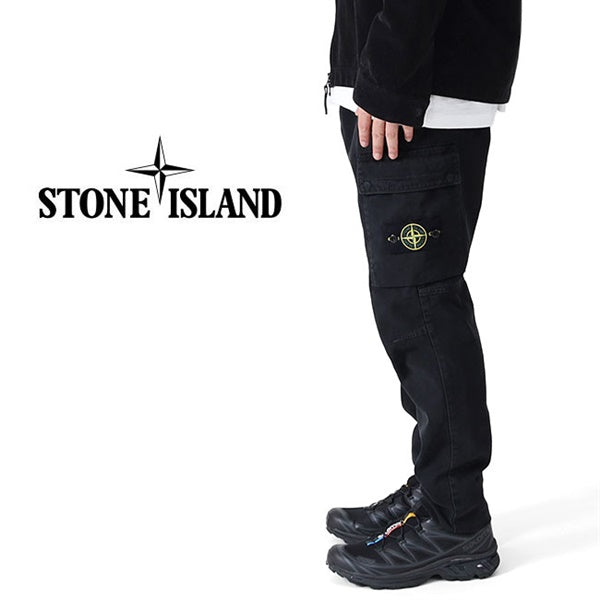 Stone Island ストーンアイランド ガーメンドダイ テーパード カーゴ