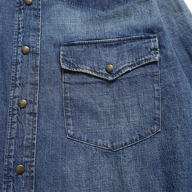 Maison Margiela BICOLOR DENIM SHIRT S50DT0084 M30021