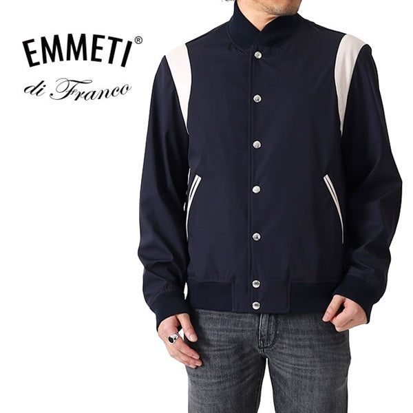 EMMETI エンメティ ADMIRAL アドミラル アワードジャケット ナイロンスタジャン