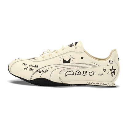 MASU x PUMA エムエーエスユー プーマ H-STREET H-ストリート レザースニーカー 408623