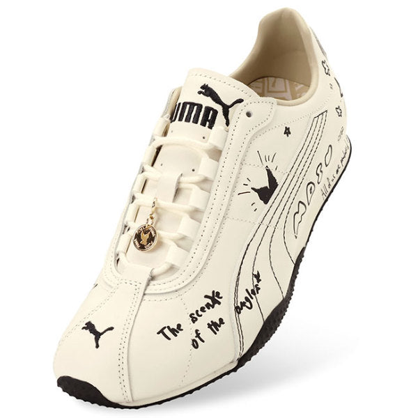 MASU x PUMA エムエーエスユー プーマ H-STREET H-ストリート レザースニーカー 408623