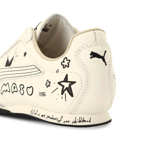 MASU x PUMA エムエーエスユー プーマ H-STREET H-ストリート レザースニーカー 408623