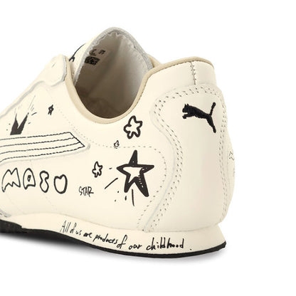 MASU x PUMA エムエーエスユー プーマ H-STREET H-ストリート レザースニーカー 408623