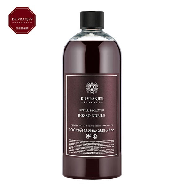 Dr. Vranjes ドットール・ヴラニエス ロッソ ノービレ デキャンタ用 1000ml リフィル 詰め替え用