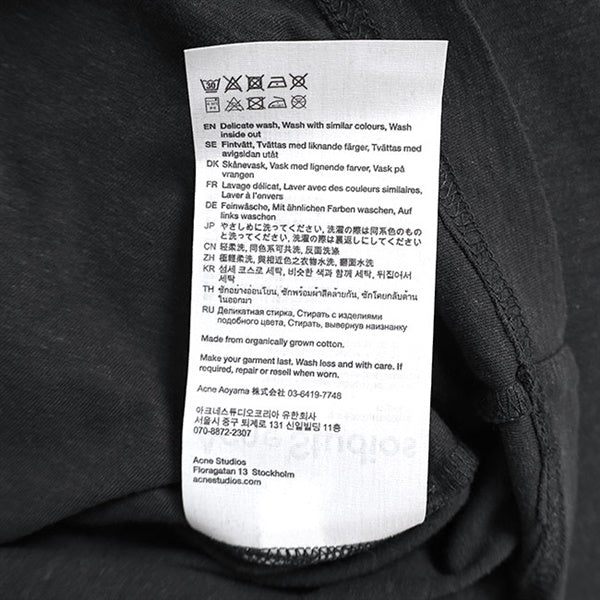 Acne Studios アクネ ストゥディオズ スタンプロゴ ダメージTシャツ FN-UX-TSHI000016 **