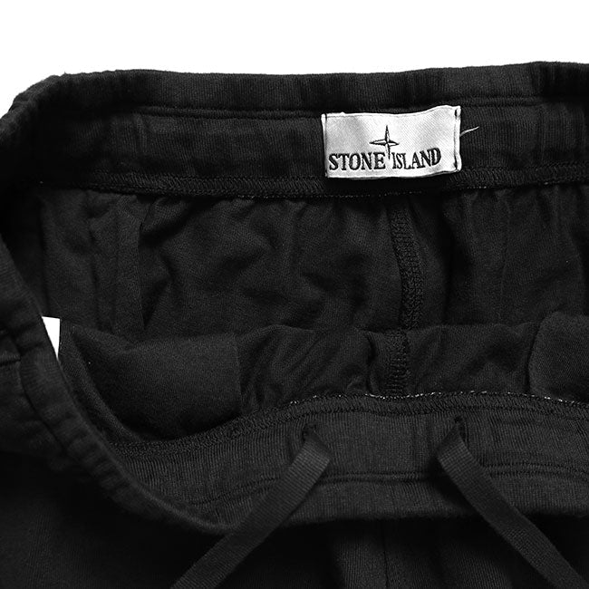 STONE ISLAND Loose-wide-leg-fit jogger shorts 6200009