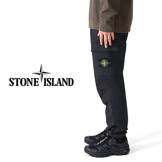 STONE ISLAND ストーンアイランド ガーメントダイ テーパード カーゴパンツ 811531314