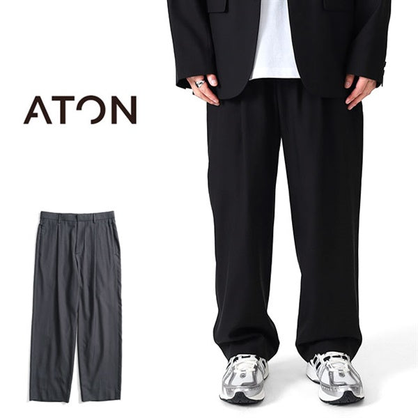 ATON エイトン シルク テーパード ワイドパンツ PRAGGM0802