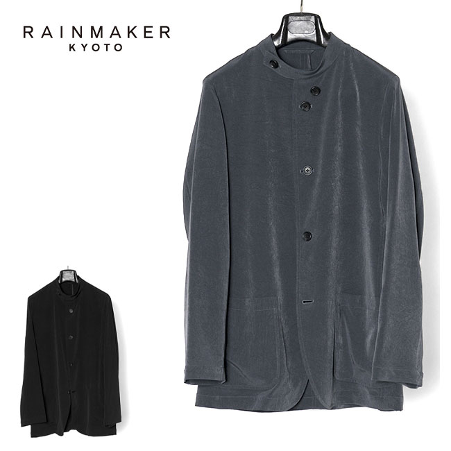 RAINMAKER レインメーカー オフィサーカラージャケット RM231-005