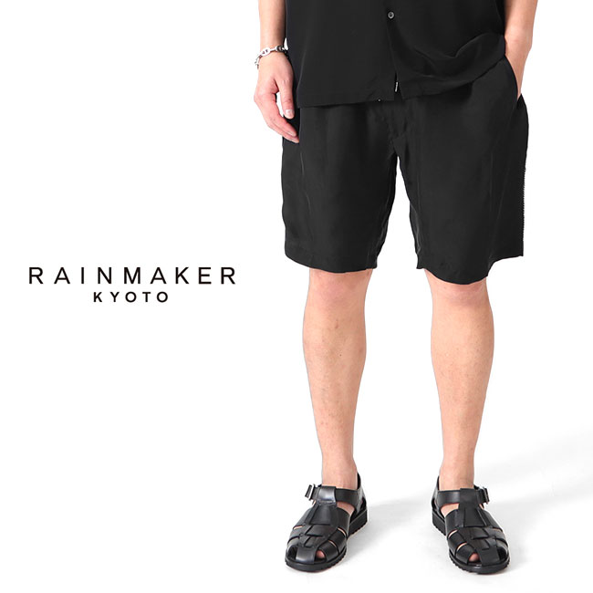[予約商品] RAINMAKER レインメーカー ブレイデッド トリム ドウギショーツ RM231-051