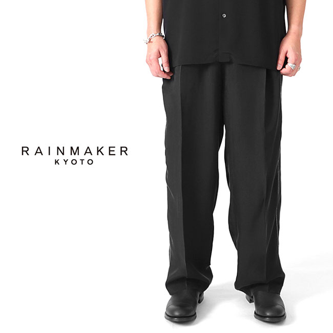 RAINMAKER C[J[ uCfbh g hEMpc RM231-050