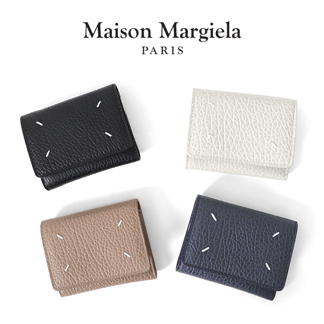 Maison Margiela メゾンマルジェラ グレインレザー 三つ折り 財布 SA3UI0010 P4455