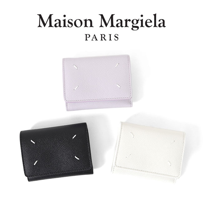 Maison Margiela メゾンマルジェラ グレインレザー 3つ折り ウォレット SA3UI0017 P4745