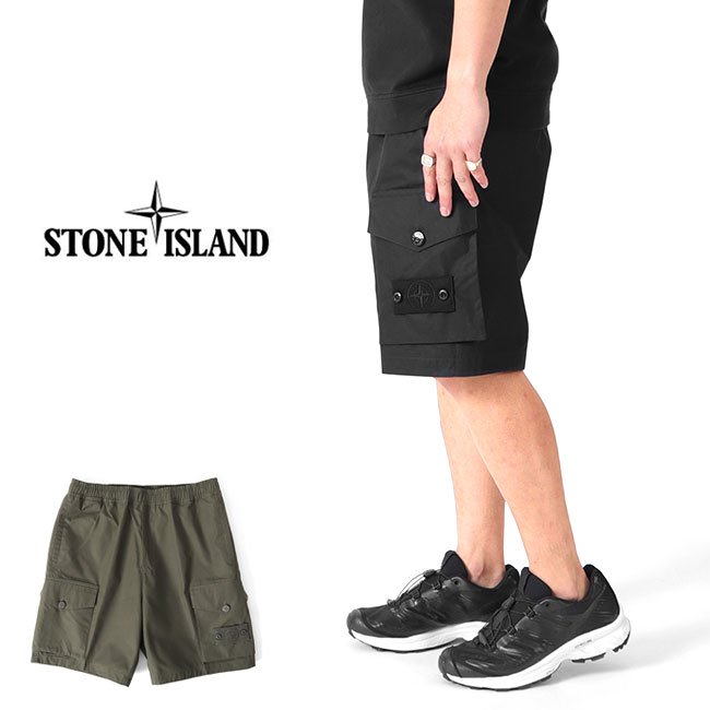 [SALE] Stone Island Ghost Pieces ストーンアイランド ゴーストピース ベンタイル バミューダ カーゴショーツ 7815L02F1 ショートパンツ メンズ