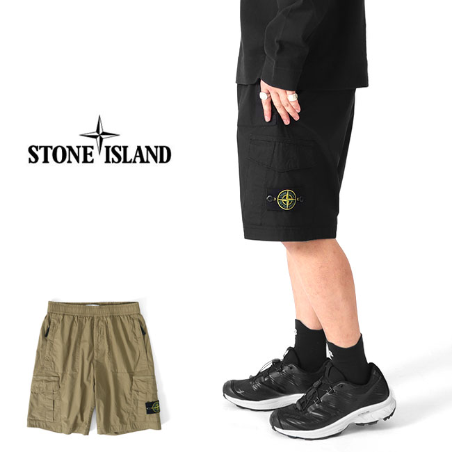 Stone Island ストーンアイランド バミューダ イージー カーゴショーツ 7815L1003