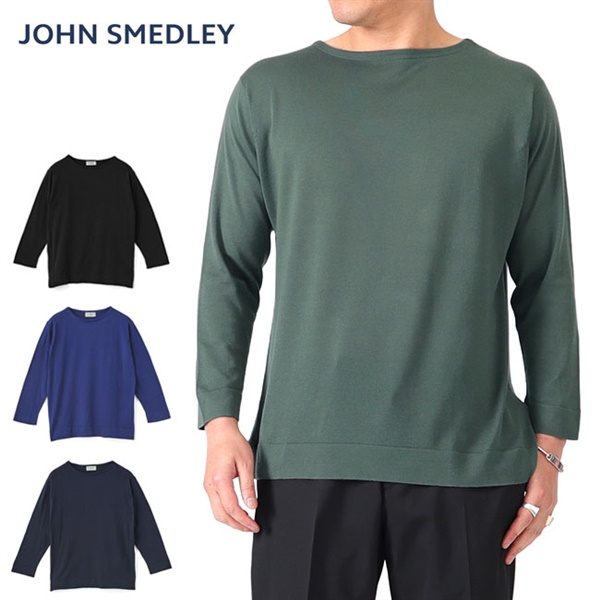 日本限定モデル JOHN SMEDLEY ジョンスメドレー 30G 8分袖 バスクシャツ ロンT S4643