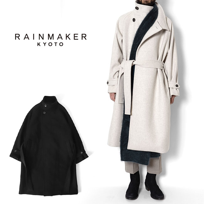 RAINMAKER レインメーカー メルトンウール スタンドカラー ベルテッド コート RM232-021