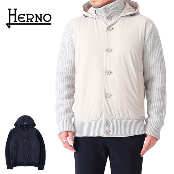 HERNO ヘルノ リゾート ナイロンコンビ フード付き ニットジャケット MC00026UR-70146+12387S