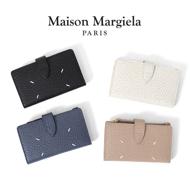 Maison Margiela メゾンマルジェラ グレインレザー カード&コインケース ミニウォレット SA1VX0019 P4455