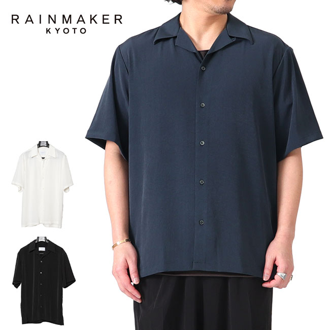 [予約商品] RAINMAKER レインメーカー オープンカラーシャツ RM241-022