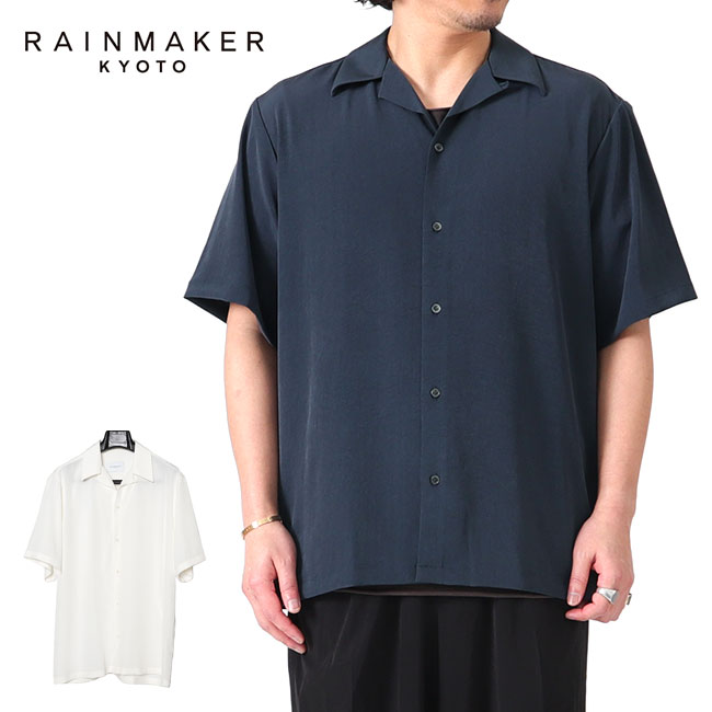 RAINMAKER C[J[ I[vJ[Vc RM241-022