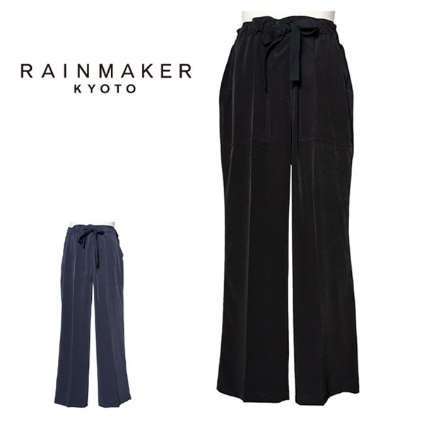 RAINMAKER レインメーカー イージー カラテパンツ RM241-024