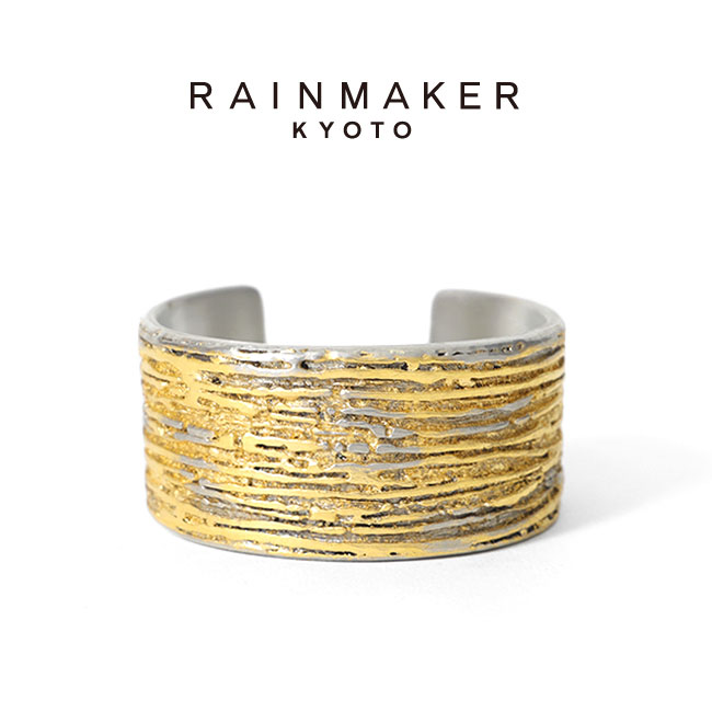 RAINMAKER C[J[ S[h Ch oO RM241-054