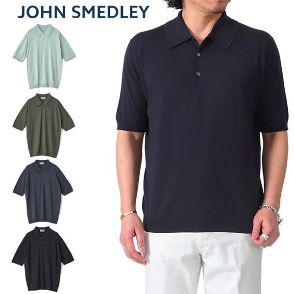 JOHN SMEDLEY (ジョンスメドレー) Add. 宮崎