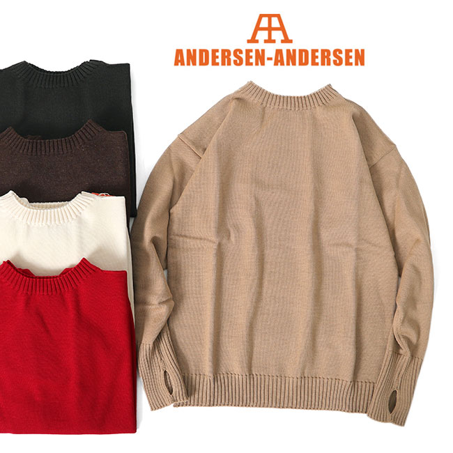 ANDERSEN-ANDERSEN アンデルセン アンデルセン クルーネック セーター SEAMAN 7GG (メンズ レディース)