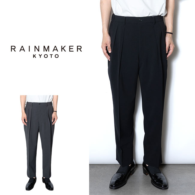 RAINMAKER C[J[ _uNX V[O gEU[Y RM251-013