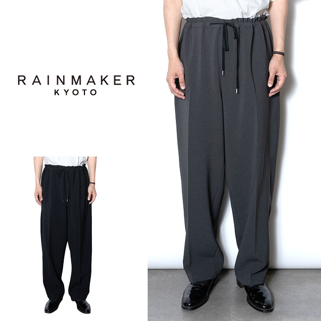 RAINMAKER C[J[ _uNX hEMpc RM251-014