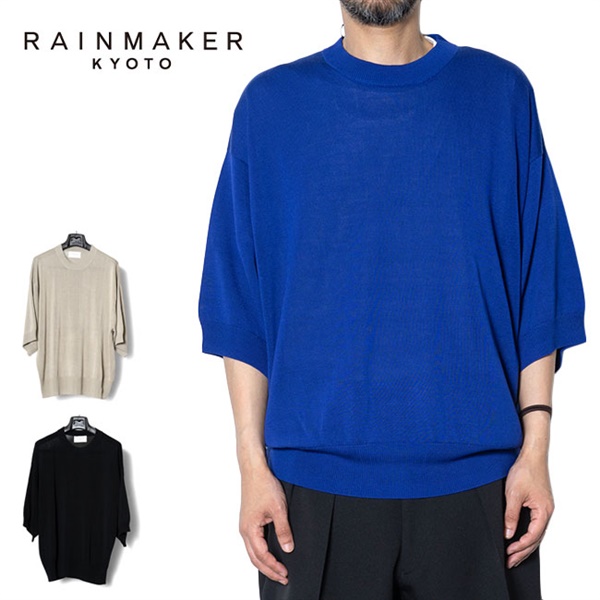 RAINMAKER C[J[ 12G N[lbN jbgTVc RM251-018