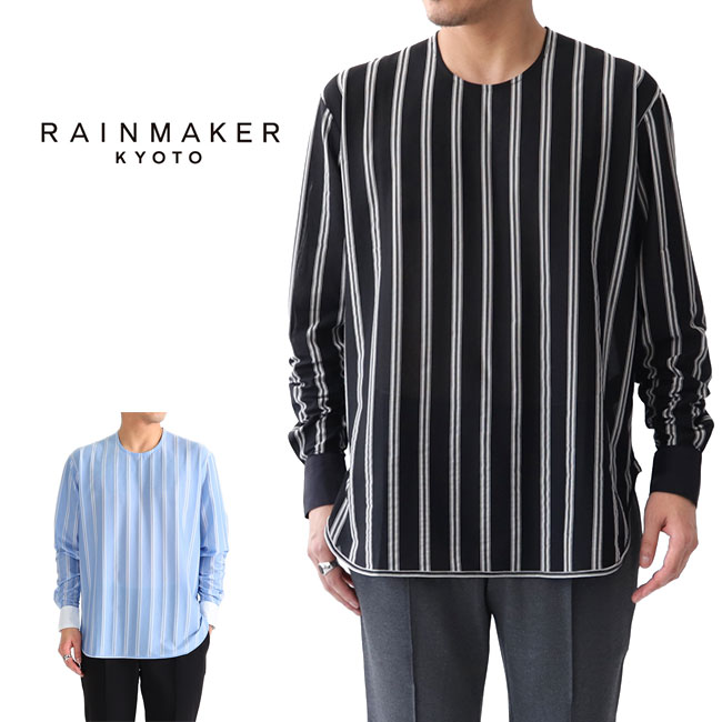 RAINMAKER レインメーカー カフス付き ストライプ ロングテールシャツ RM191-013 RM192-011