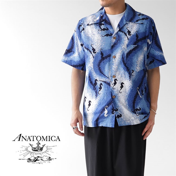 ANATOMICA アナトミカ タツノオトシゴ ハワイアンシャツ 530-541-16