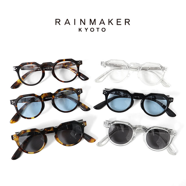 RAINMAKER レインメーカー クラウンパント 眼鏡 RM201-038