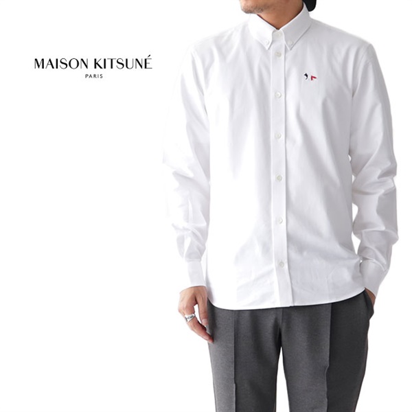 [予約商品] Maison Kitsune メゾン キツネ フォックスロゴ ボタンダウンシャツ FM00400WC2010