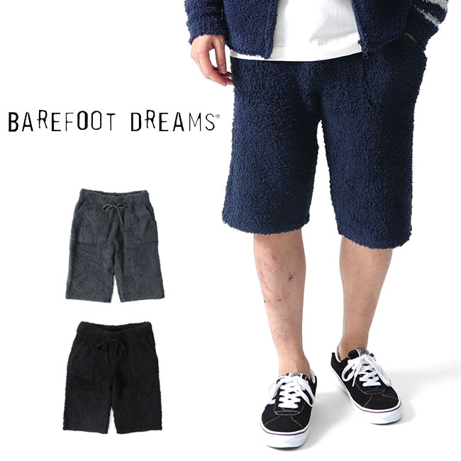 BAREFOOT DREAMS xAtbgh[X n[tpc C547